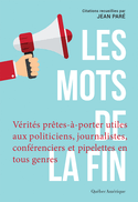 Mots de la fin (Les)
